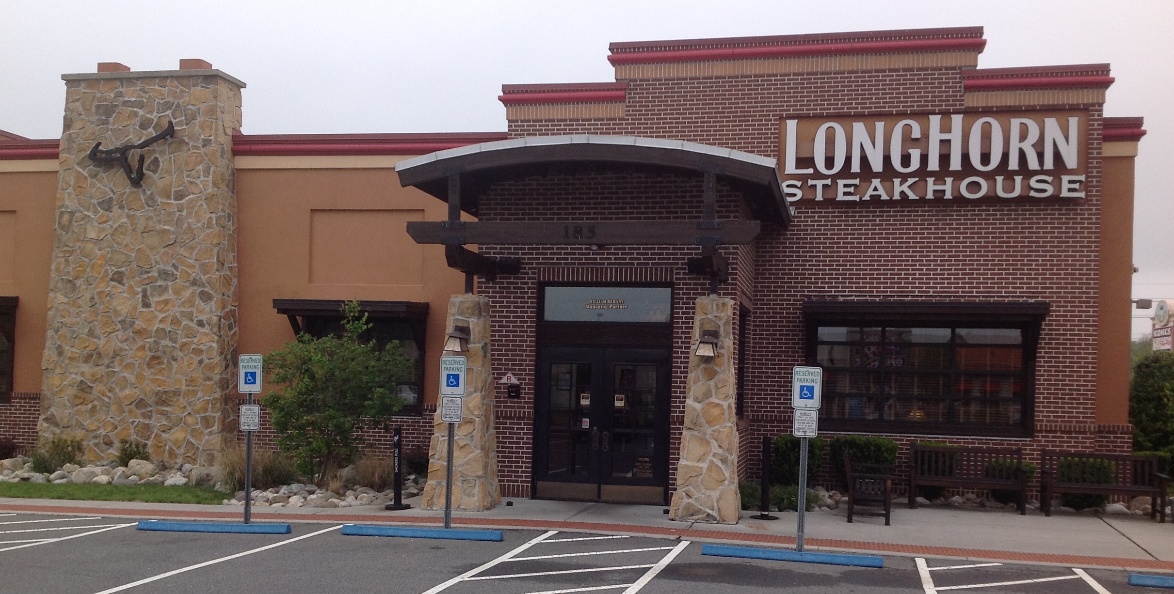LongHorn Steakhouse | Eatin' Out From Ewing2421 x 1226